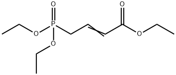三乙基-4-磷化物
