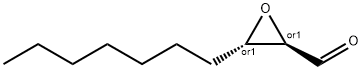 (2R,3S)-REL-3-庚基-环氧乙烷甲醛