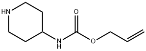 哌啶-4-基-氨基甲酸烯丙基酯