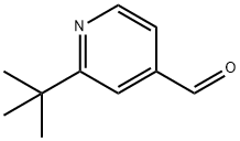 2-叔丁基吡啶-4-甲醛