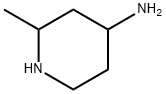 2-甲基哌啶-4-胺
