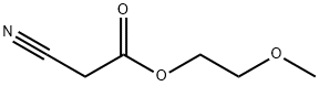 甲氧基氰乙酸乙酯