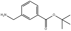 3-氨甲基苯甲酸叔丁酯