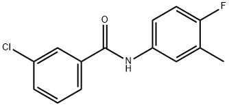 3-氯-N-(4-氟-3-甲基苯基)苯甲酰胺