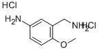 3-(氨基甲基)-4-甲氧基苯胺二盐酸盐