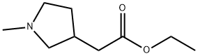 2-(1-甲基吡咯烷-3-基)乙酸乙酯