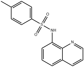 8-(甲苯磺酰氨基)喹啉
