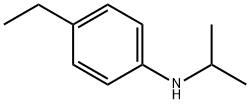 4-乙基-N-(丙-2-基)苯胺