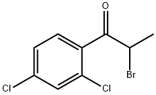 2'-溴-2,,4-二氯苯丙酮