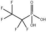 (全氟乙基)膦酸