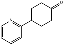 4-(2-吡啶基)环己酮