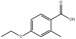 4-乙氧基-2-甲基苯甲酸