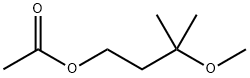 3-甲氧基-3-甲基-1-醋酸丁酯