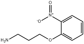 3-(2-硝基苯氧基)丙胺