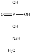 Phosphoric acid, trisodium salt, decahydrate