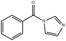 N-苯甲酰基咪唑
