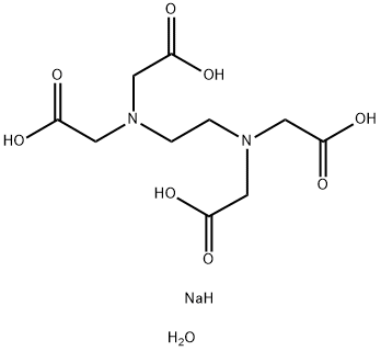 EDTA三钠 分子式：C10 H13 N2 Na3 O8 . x H2 O