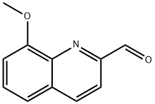 8-甲氧基喹啉-2-甲醛