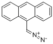 9-蒽基重氮甲烷