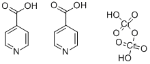 4-羧氧基吡啶重铬酸盐