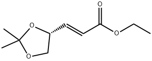 (R)-反式-3-(2,2-二甲基-1,3-二氧杂环戊烷-4-基)丙烯酸乙酯