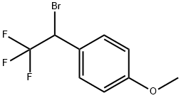 1-(1-溴-2,2,2-三氟乙基)-4-甲氧基苯