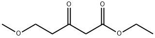 5-甲氧基-3-羰基-戊酸乙酯