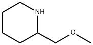 2-甲氧甲基哌啶