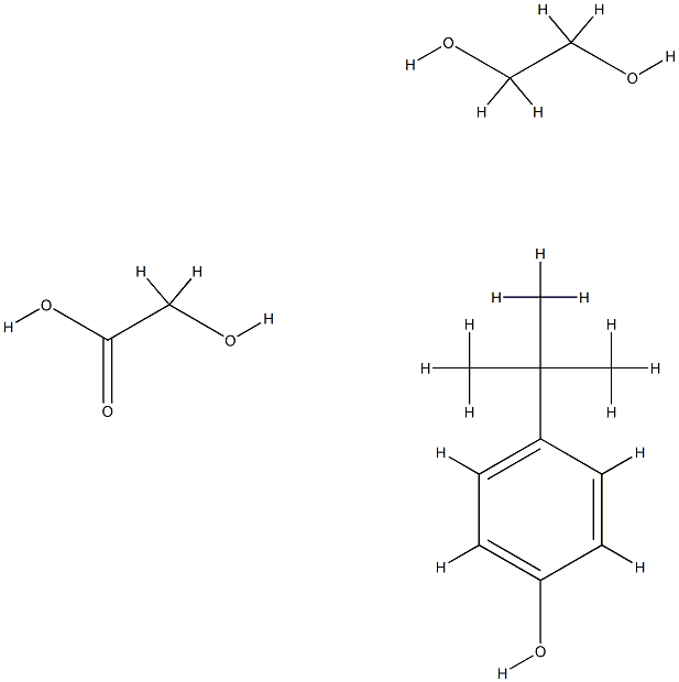 丁基苯酚聚醚-5 羧酸