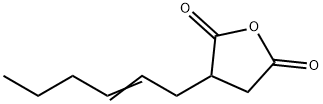 2-己烯-1-基丁二酸酐(异构体的混合物)