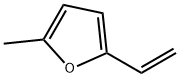 2-乙烯基-5-甲基呋喃