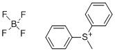 四氟硼酸甲基联苯硫酯