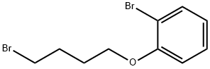 1-(4-溴丁氧基)-2-溴苯