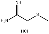 2-(甲基巯基)乙脒盐酸