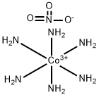 硝酸化钴六胺络合物