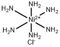 氯化六氨合镍