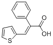 2-苯基-3-(2-噻嗯基)丙烯酸