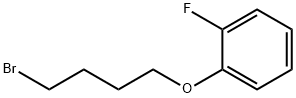 1-(4-溴丁氧基)-2-氟苯