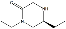 (S)1,5-二乙基哌嗪酮