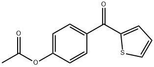 4-(噻吩-2-羰基)苯乙酸酯