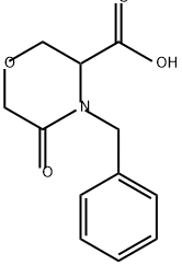 (S)-4-苄基-5-氧代吗啉-3-羧酸