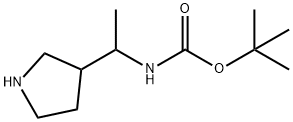 3-(1-(BOC-氨基)乙基)-吡咯烷