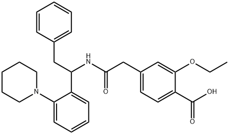 2-脱氧基异丙基-2-苯基瑞格列奈