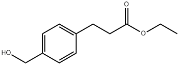 3-(4-羟甲基 - 苯基) - 丙酸乙酯