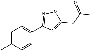 1-[3-(4-甲基苯基)-1,2,4-噁二唑-5-基]丙-2-酮