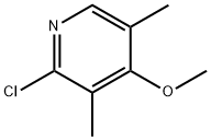 2-氯-3,5-二甲基-4-甲氧基吡啶盐酸盐