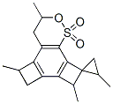 四丙基烯-苯磺酸