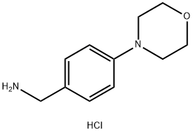 (4-吗啉代苯基)甲胺盐酸盐
