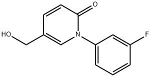 氟非尼酮杂质
