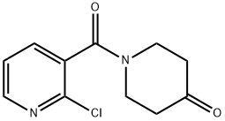 1-(2-氯烟酰基)哌啶-4-酮